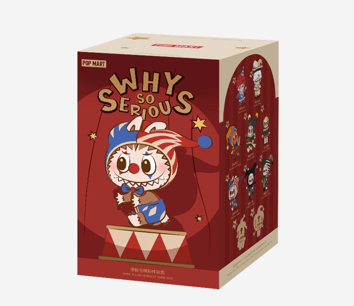 POP MART Why So Serious Vinyl Plush Pendant Blind Box