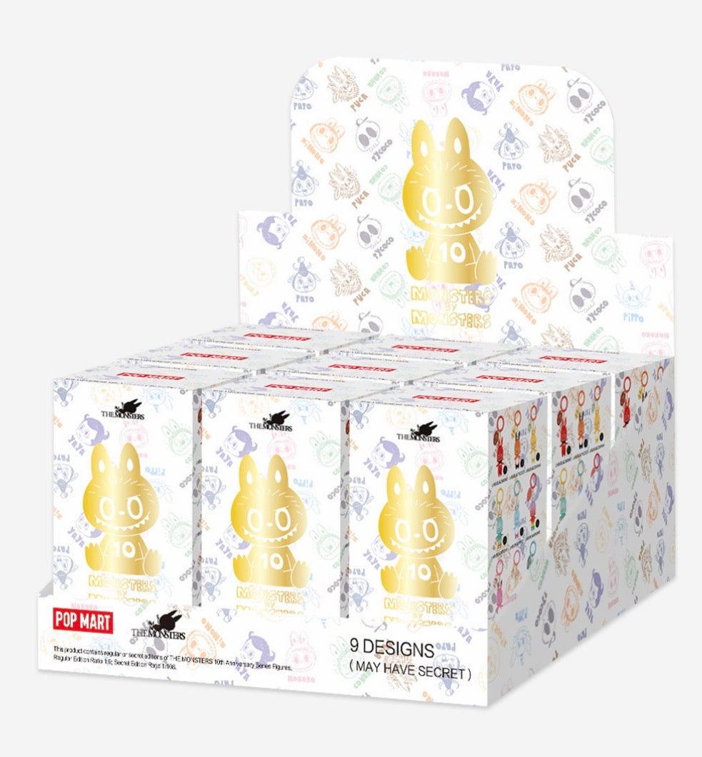Pop Mart Monsters by Monsters 10th Anniversary Key Chain - Confirmed Sealed BNIB