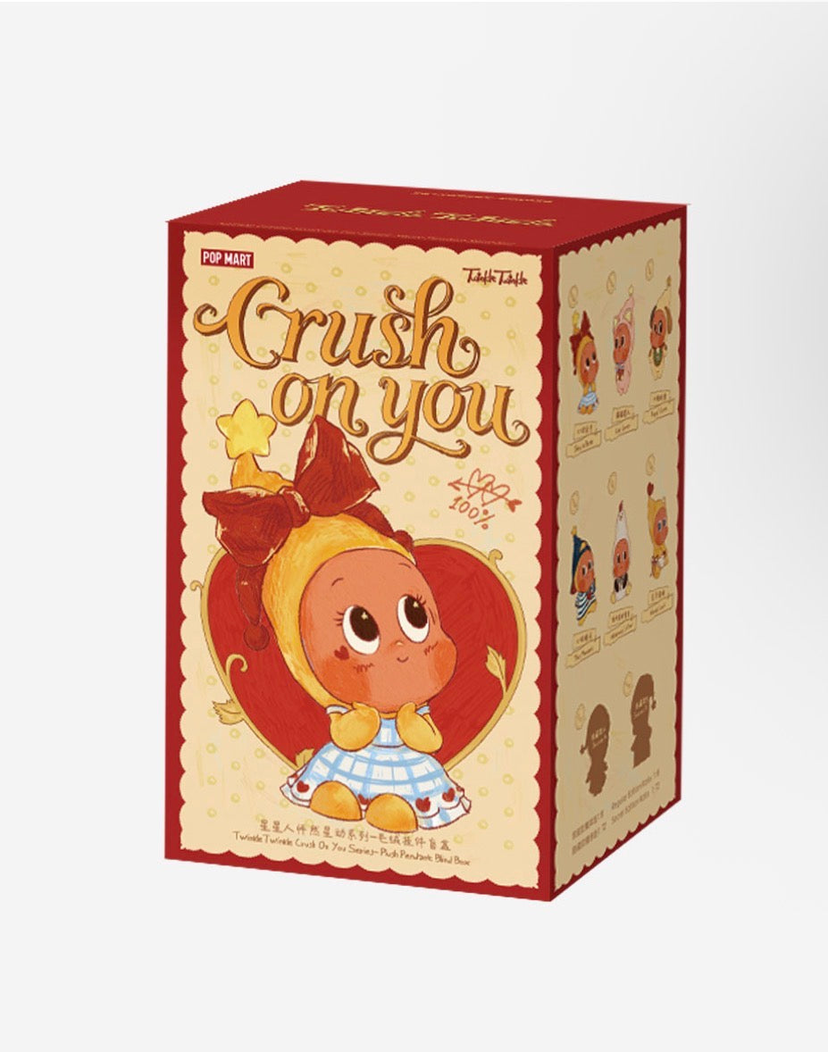 Twinkle Twinkle Crush on You - The Moment Plush Pendant BNIB