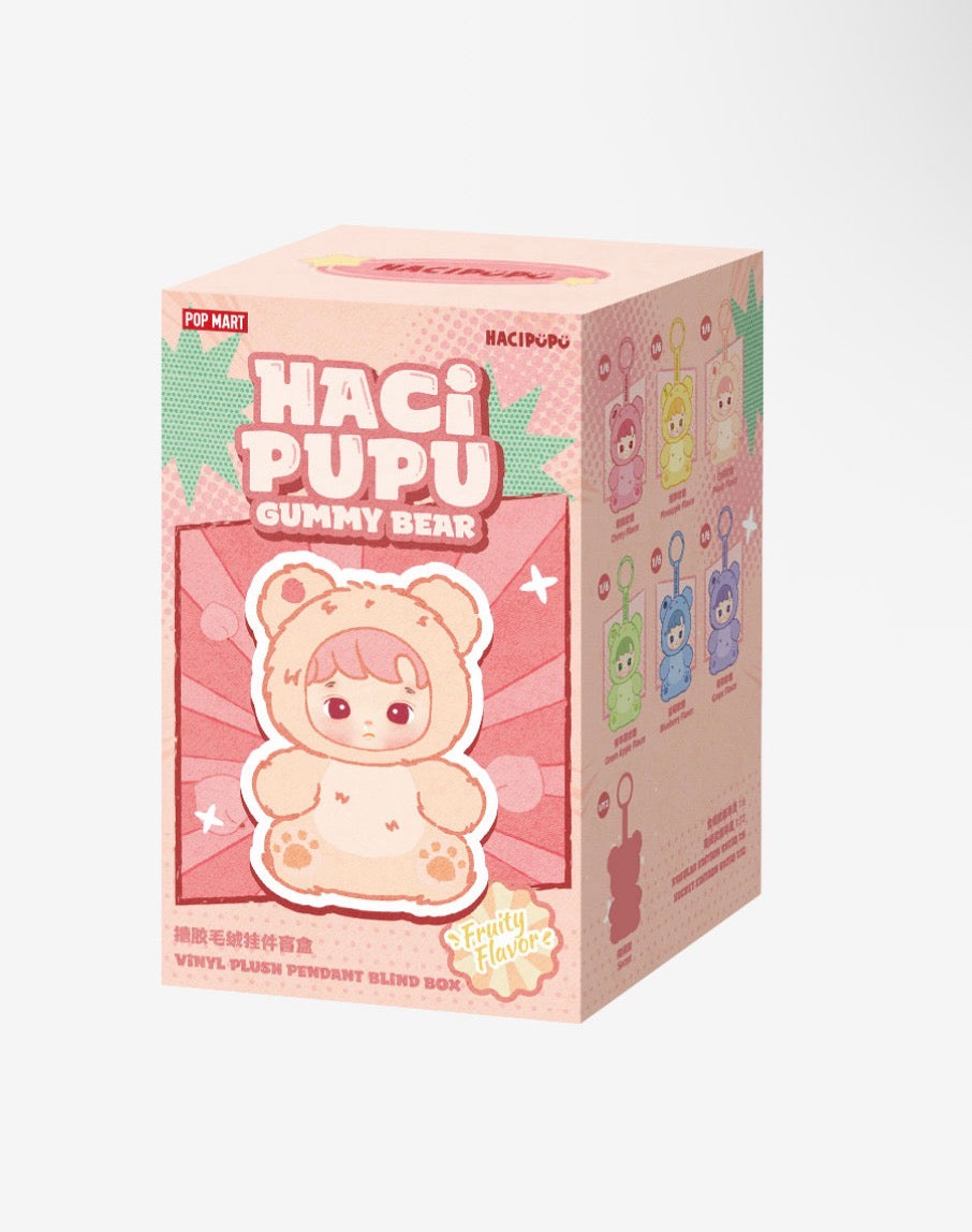 BNIB Pop Mart Hacipupu Gummy Bears - Green Apple