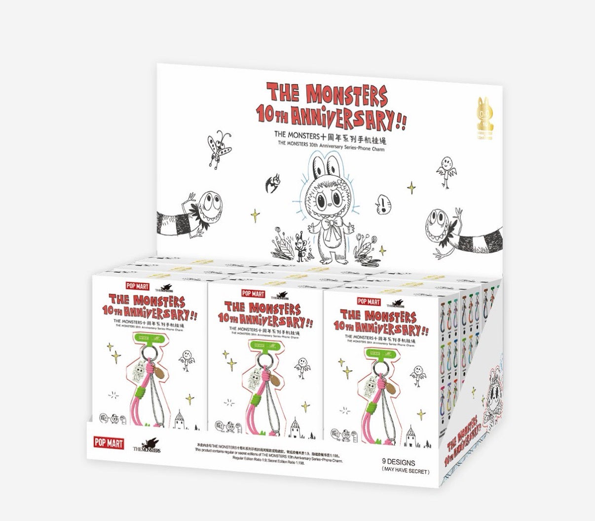 Pop Mart The Monsters 10th Anniversary Series Phone Charm