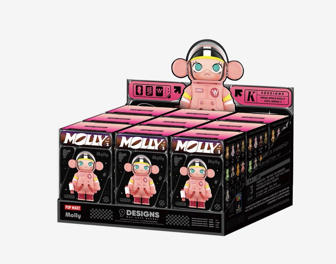 Mega Space Molly 100% Series 3b - confirmed sealed BNIB