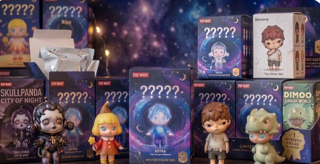 Mystery Figures - Open Box Sealed Bag- picked at random with exclusion