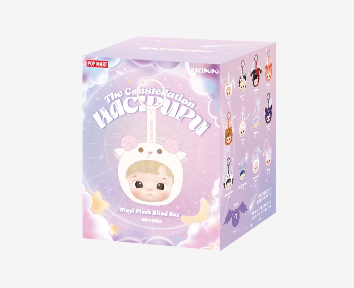 POP MART Hacipupu Constellation Series - Aries