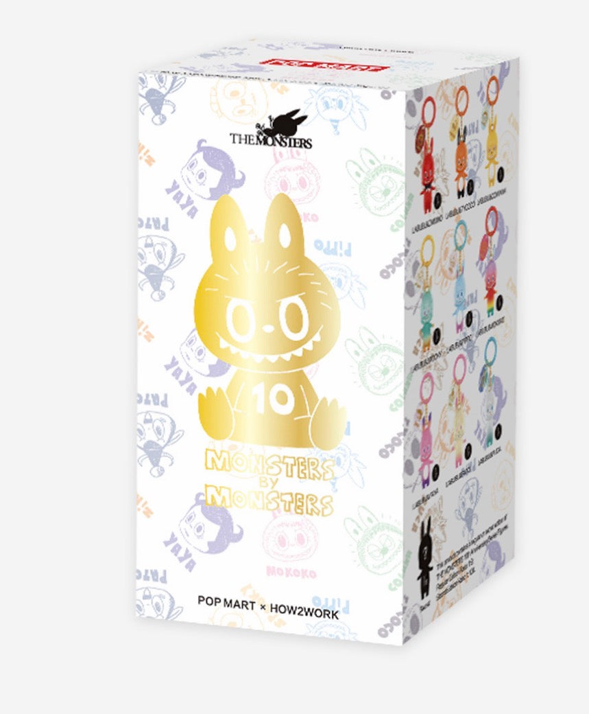 Pop Mart Monsters by Monsters 10th Anniversary Key Chain - Confirmed Sealed BNIB