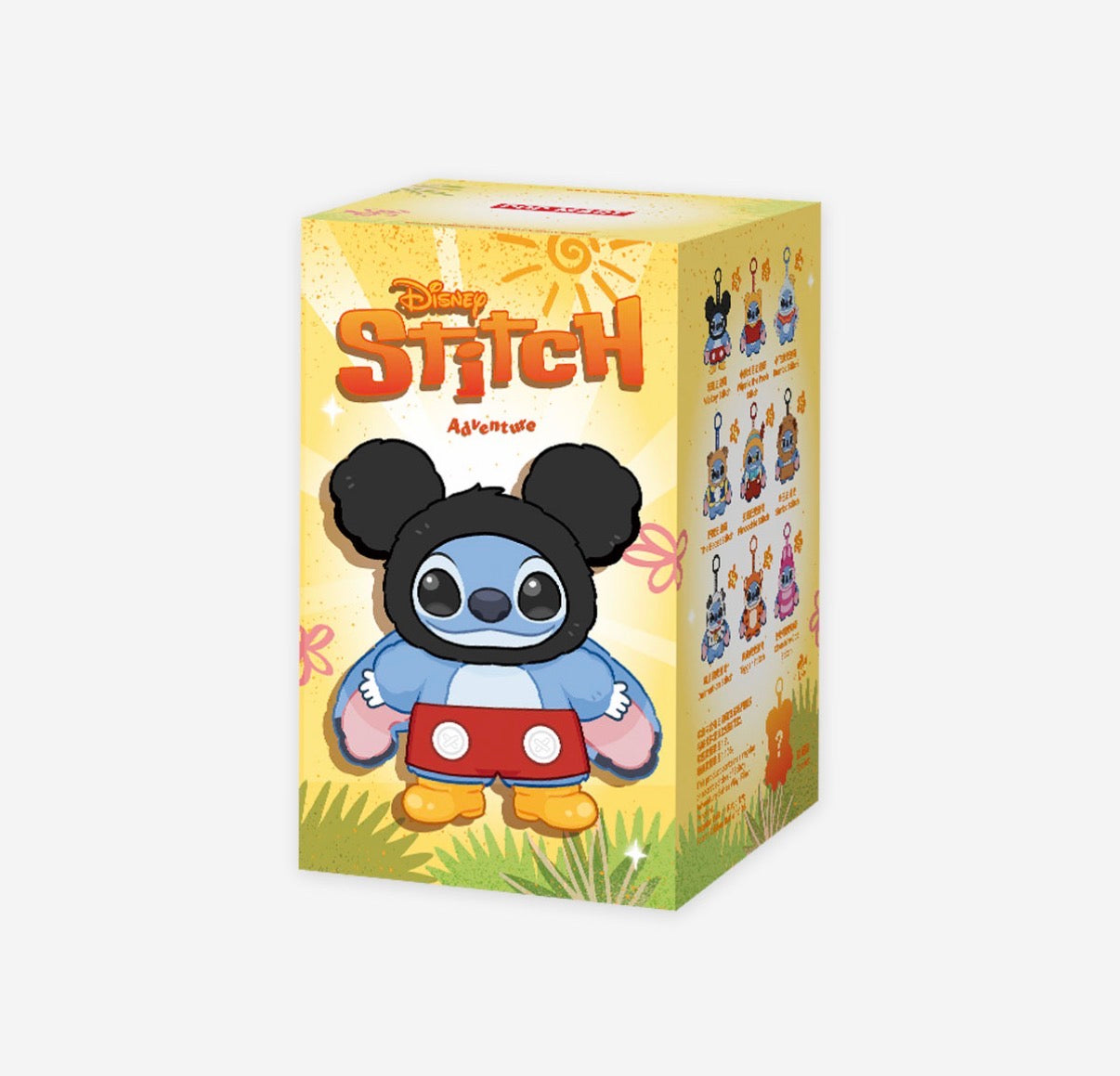 Pop Mart Disney Stitch Adventure Series Vinyl Plush Pendant