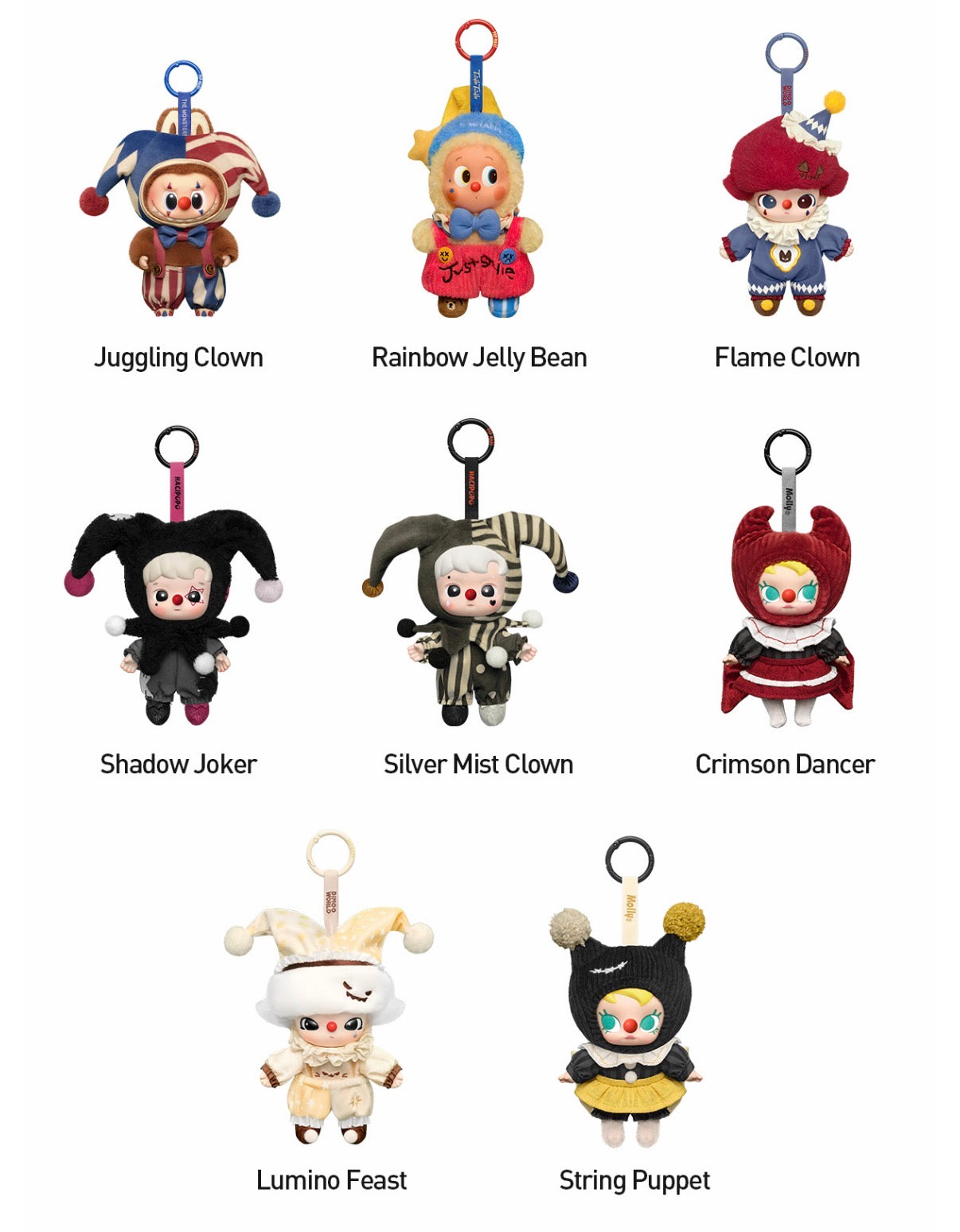 POP MART Why So Serious Vinyl Plush Pendant Blind Box