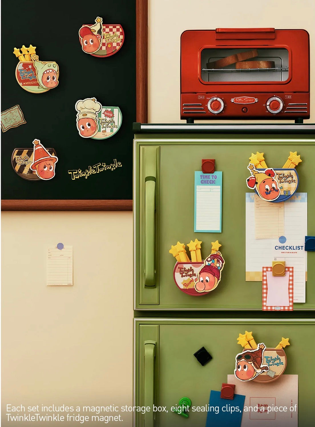 Twinkle, Twinkle, Magnetic Sealing Clip Storage Box Set