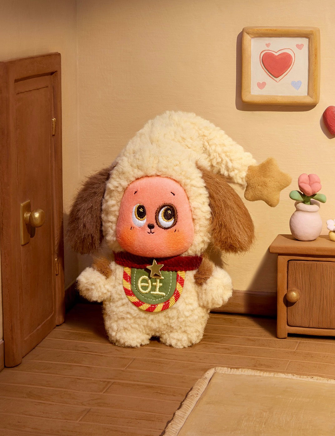Twinkle Twinkle Crush on You - Puppy's Love Plush Pendant BNIB
