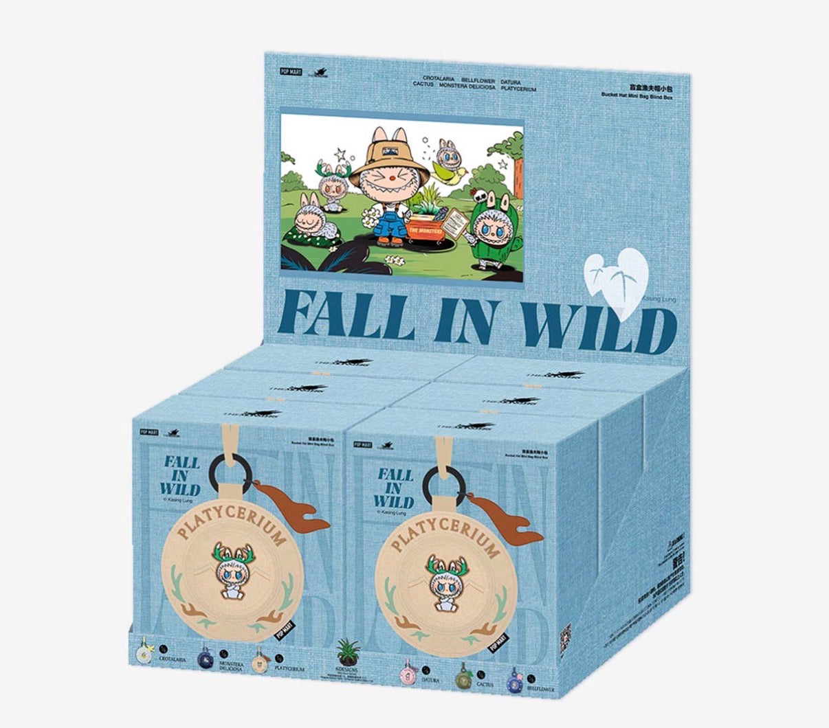 Pop Mart Fall in the Wild Bucket Hat Bag Series Sealed BNIB