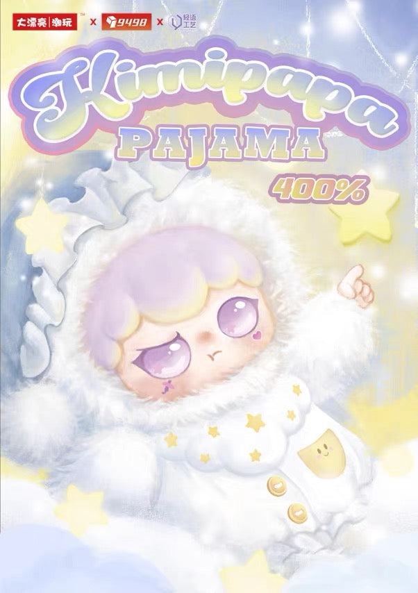 Kimipapa 400% Pajama Collection Plush Series Blind Box