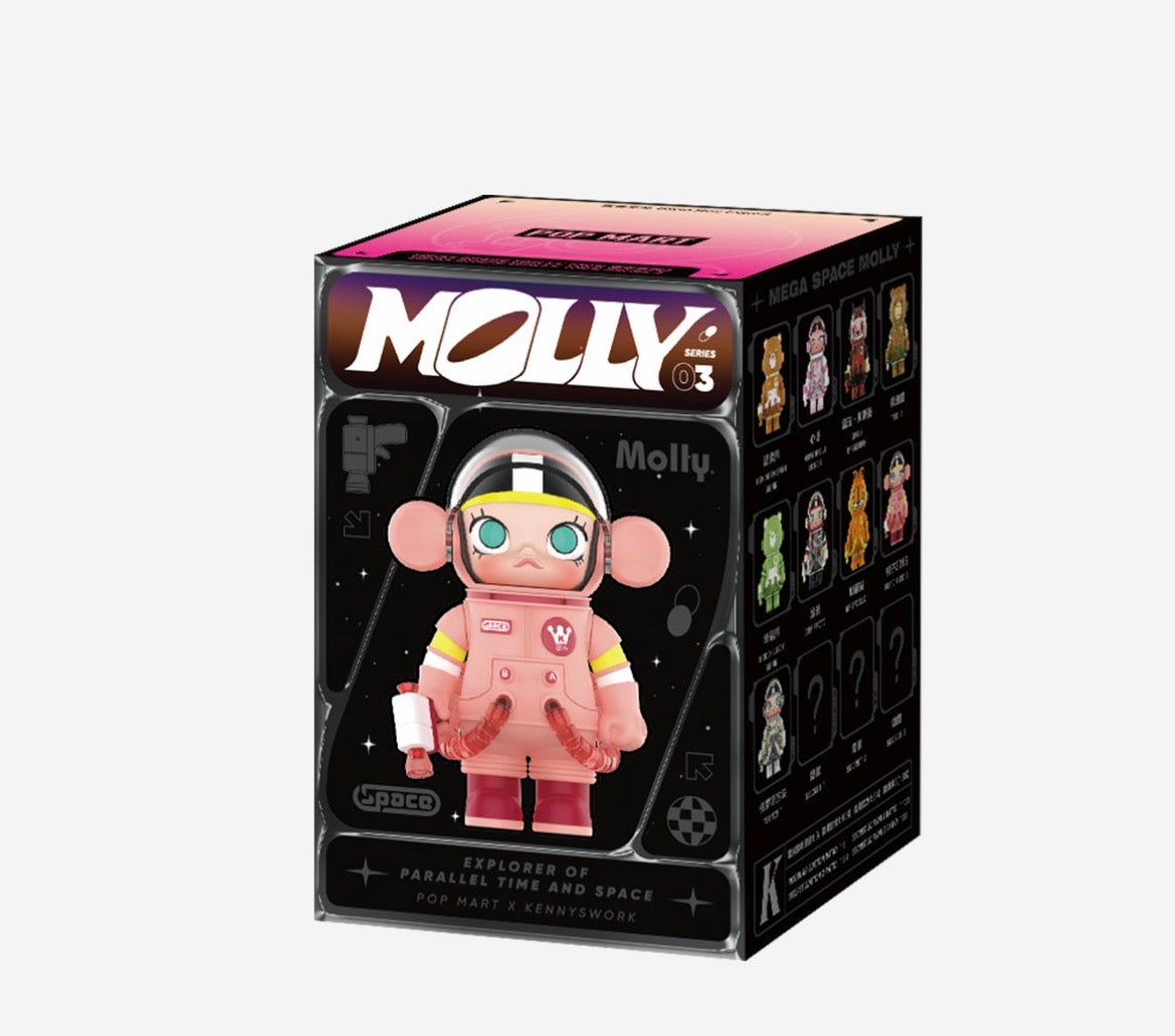 Mega Space Molly 100% Series 3b - confirmed sealed BNIB