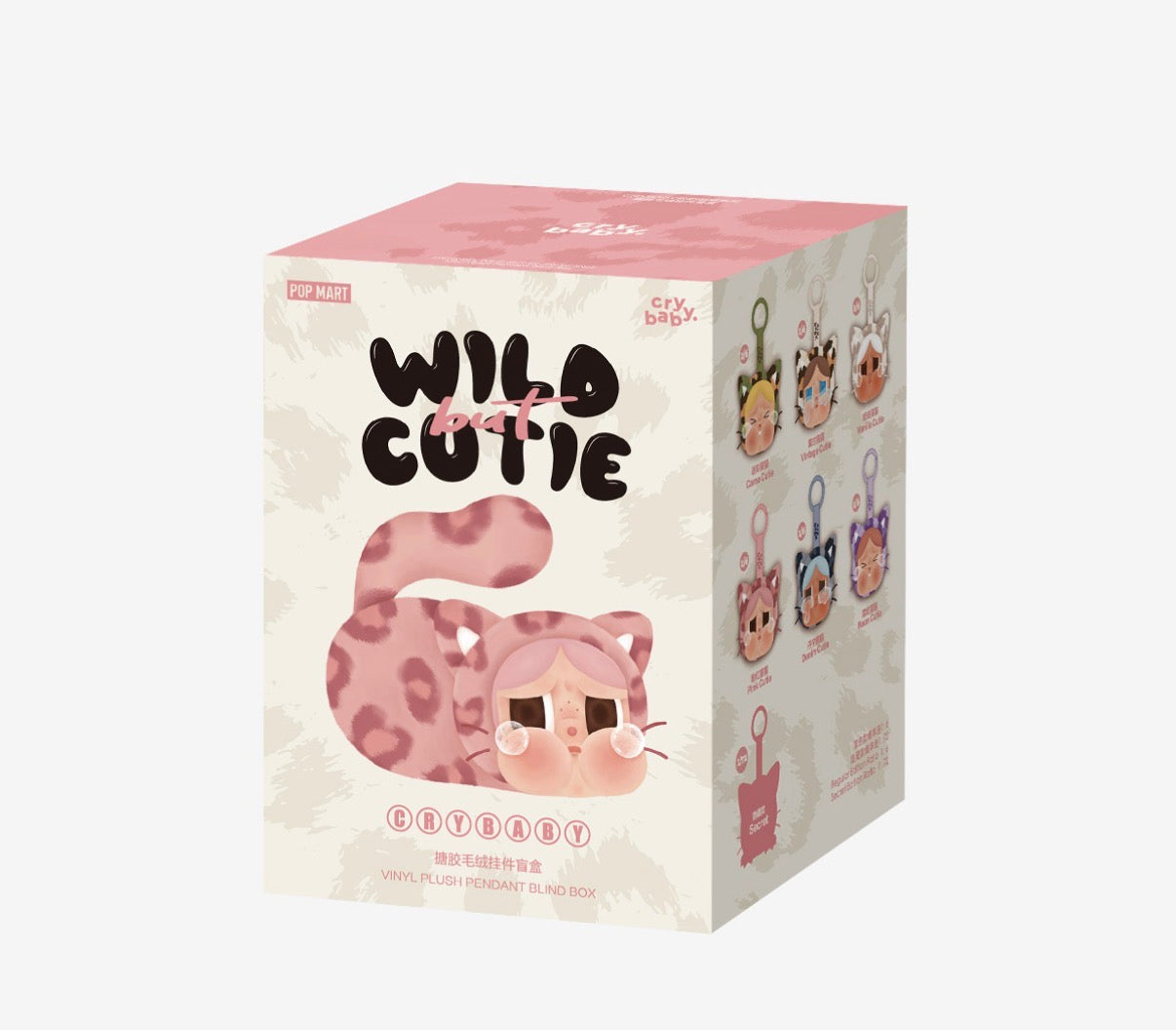 Crybaby Wild But Cutie Plush Pendant - Pop Mart