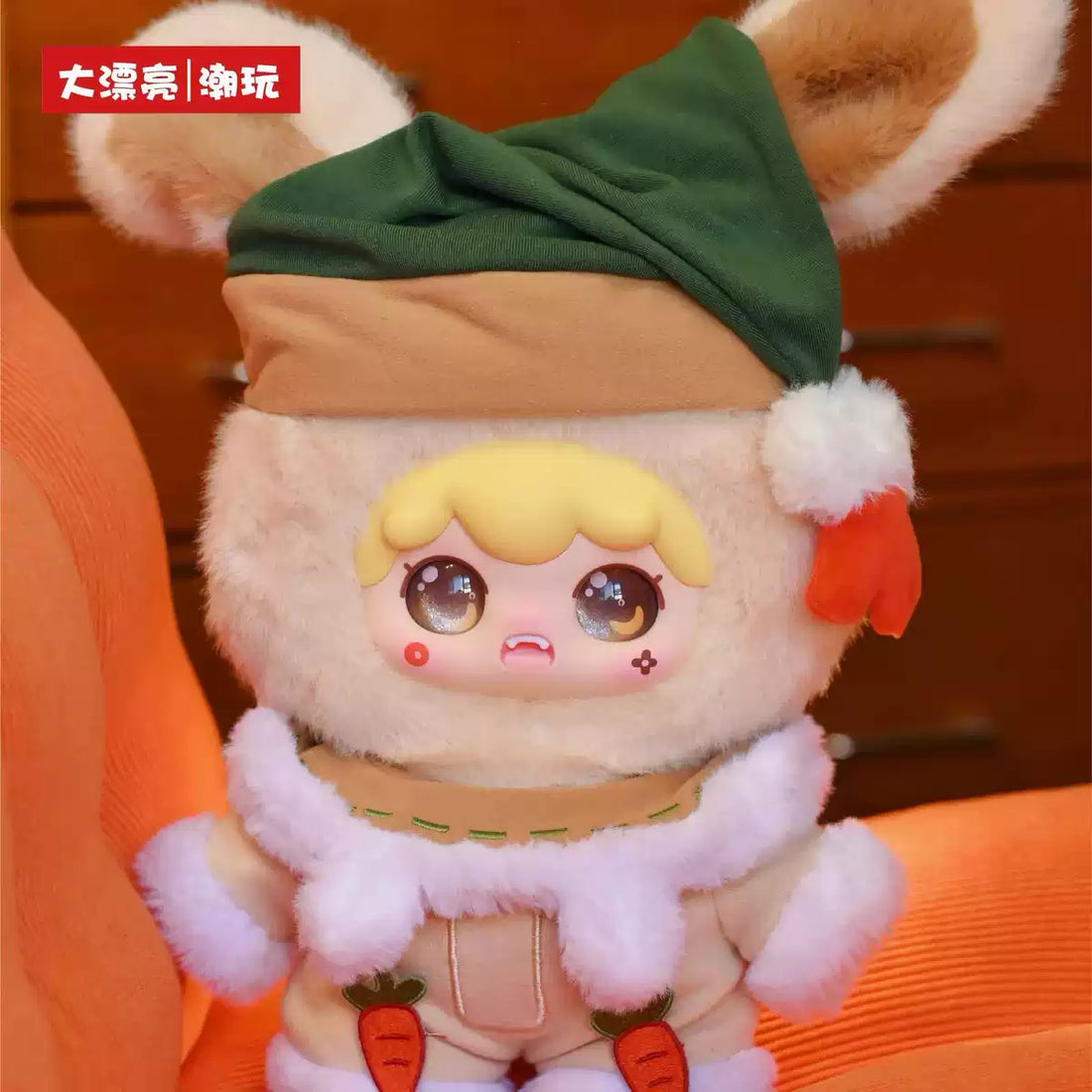 Kimipapa 400% Pajama Collection Plush Series Blind Box