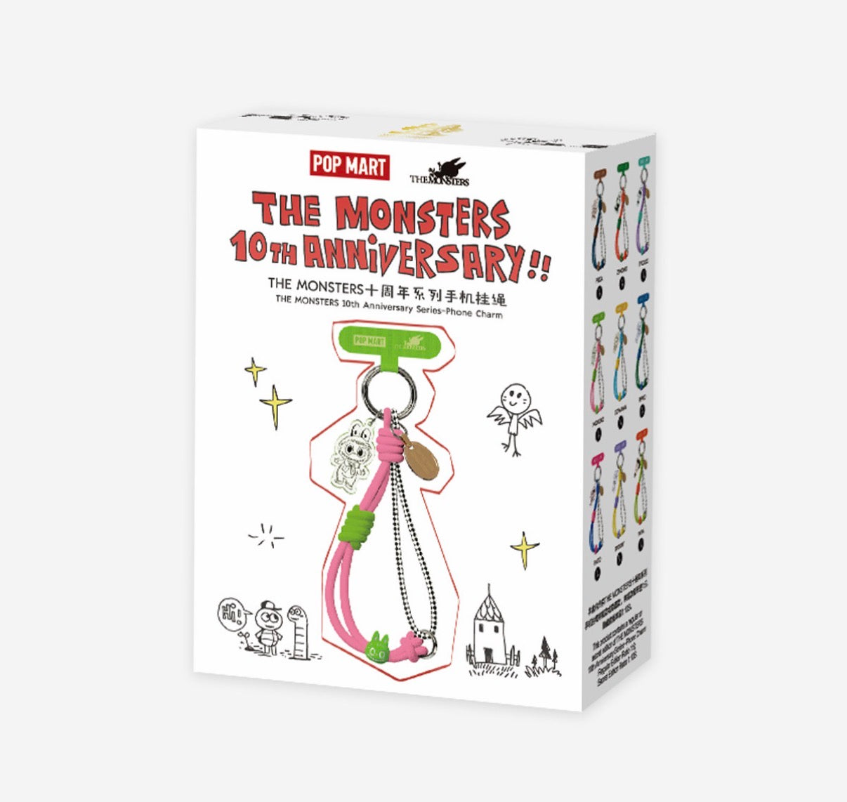 Pop Mart The Monsters 10th Anniversary Series Phone Charm