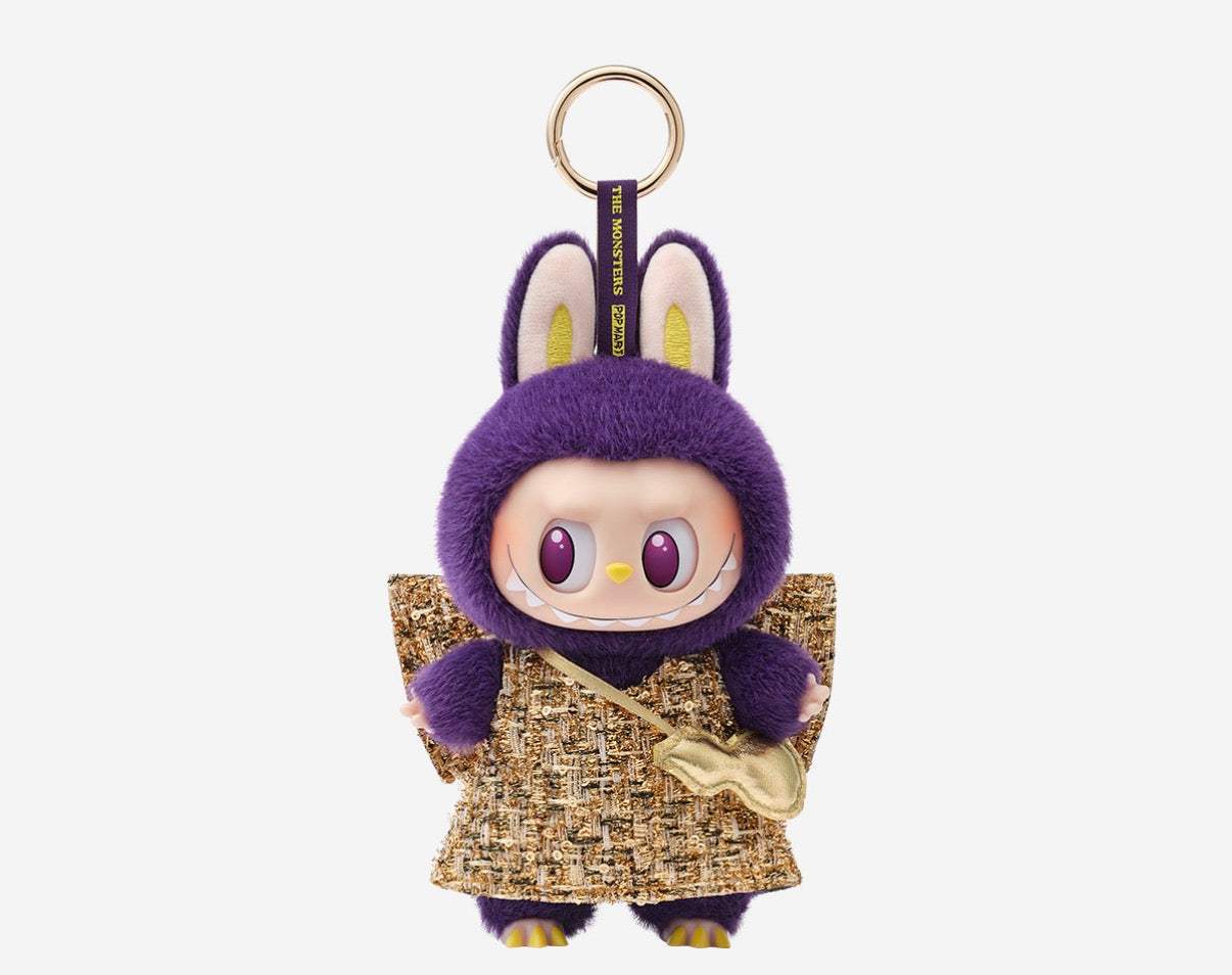 Pronounce Labubu Plushie Limited Stock Available