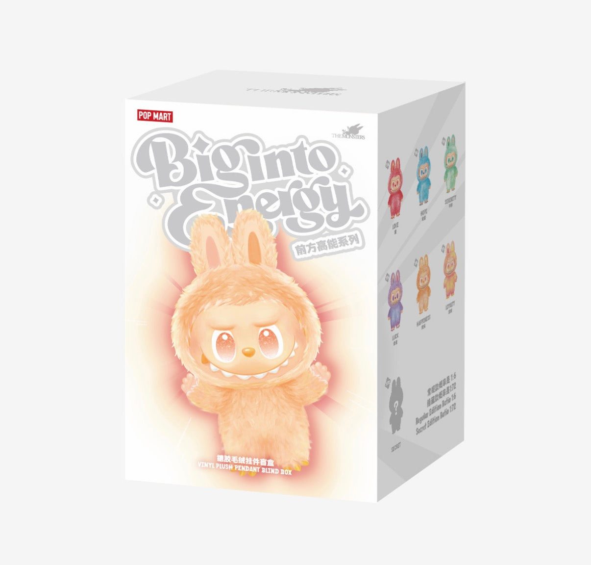 The Monsters Big Into Energy Series - Hope Labubu Plush Pendant BNIB