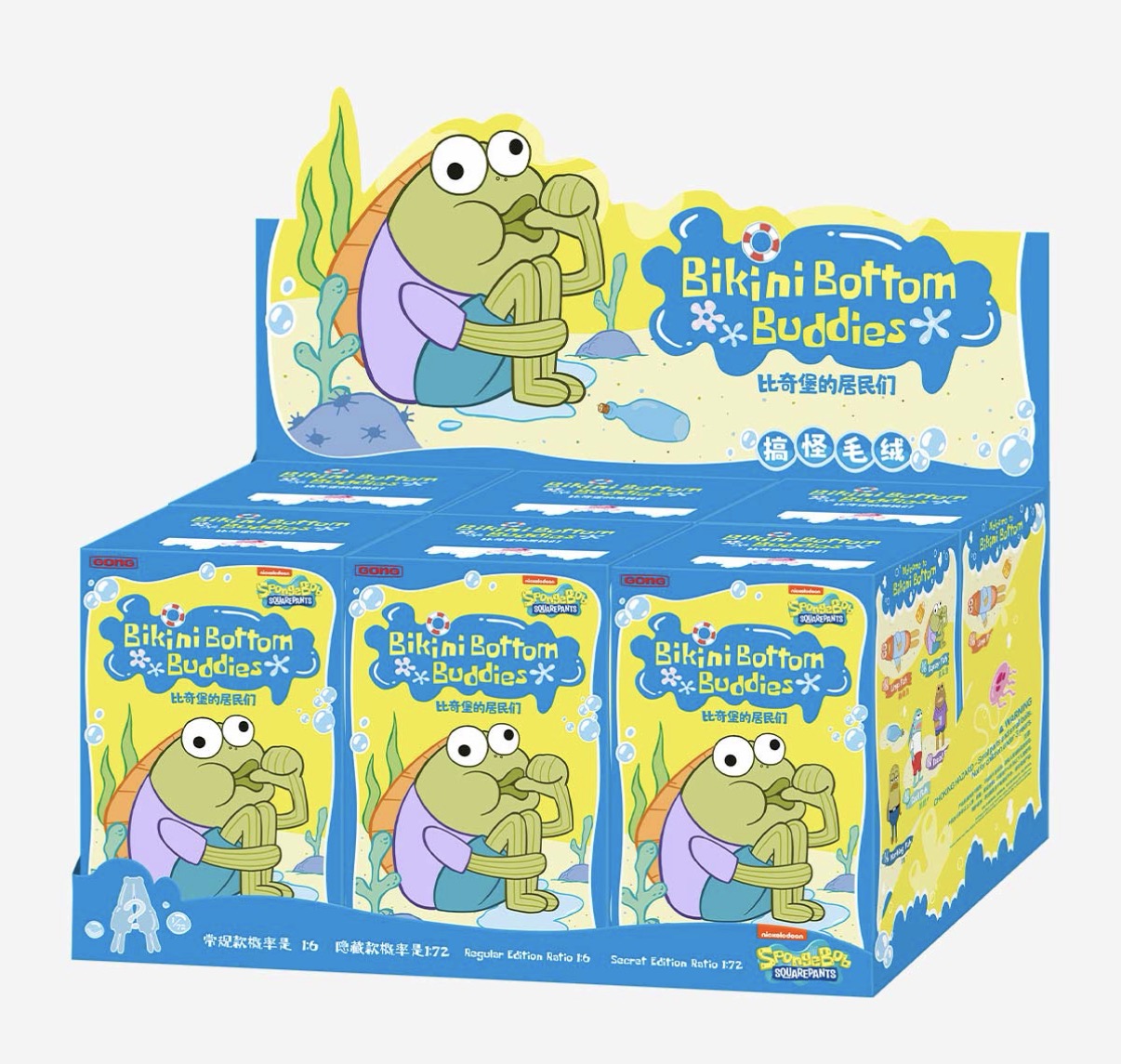Bikini Bottom Buddies - Working Fish