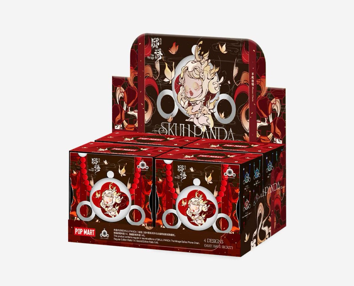 Skull Panda Mirage Phone Chain Blind Box- Mystery in every sense