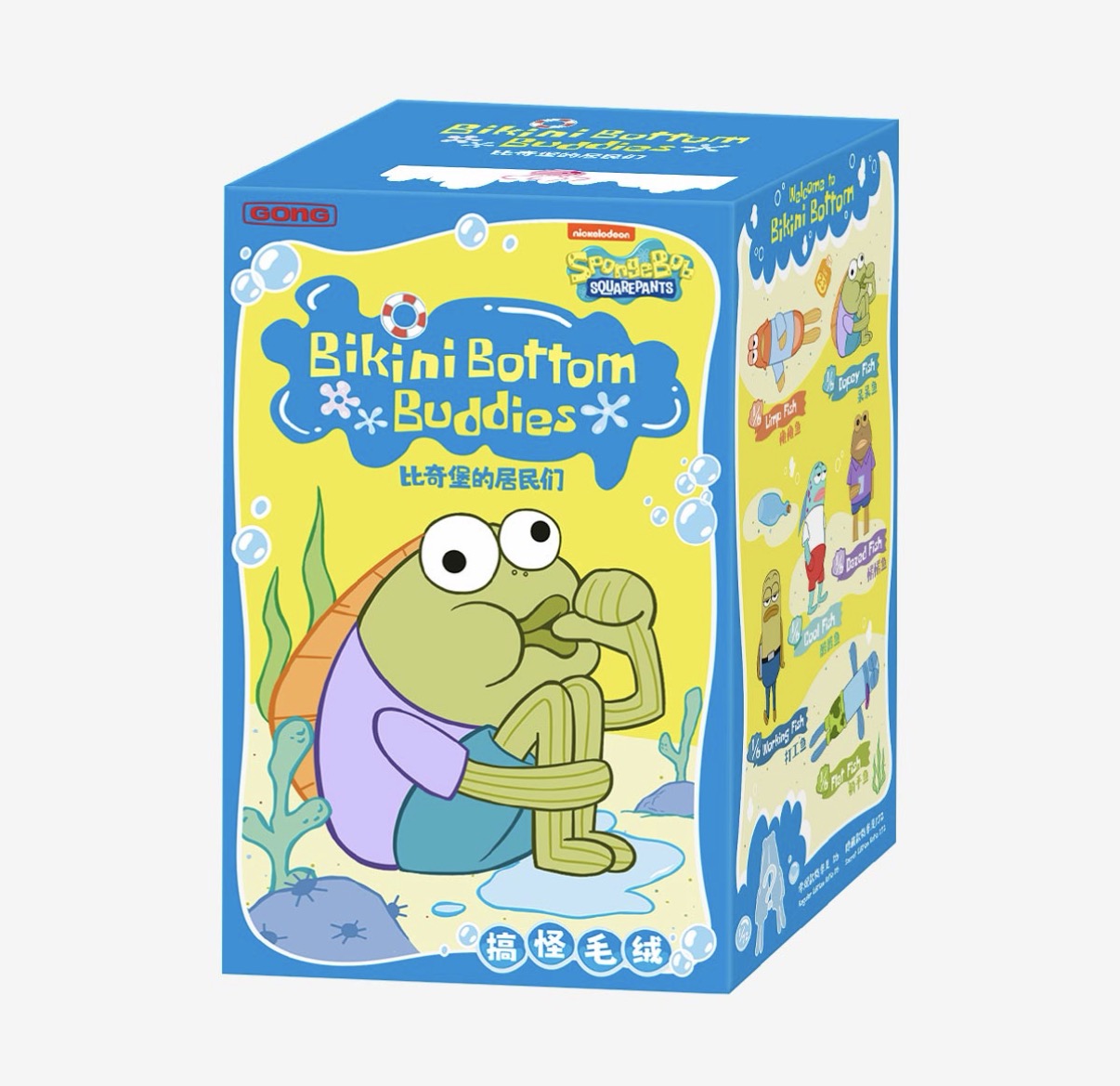 Bikini Bottom Buddies - Working Fish