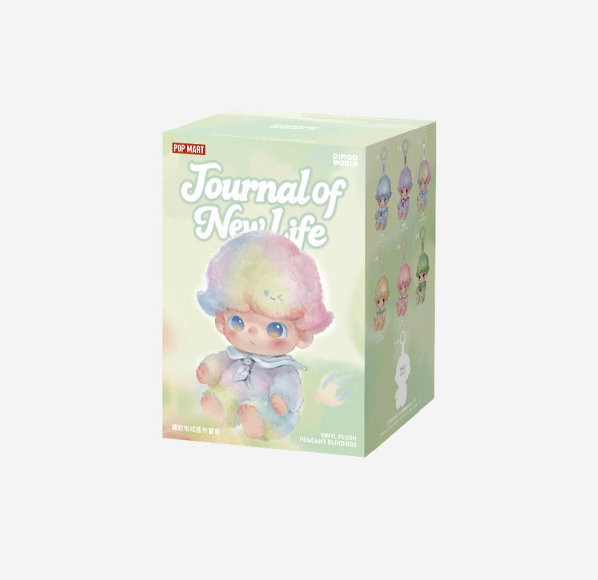 Dimoo Journal of New Life Dependence Plushie