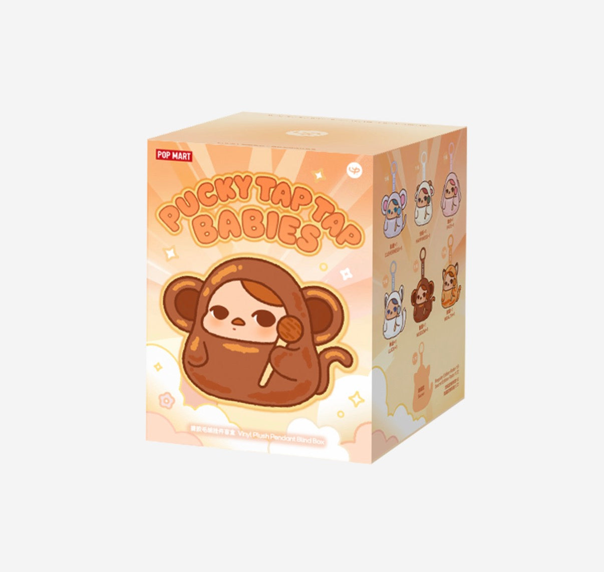 Pucky Tap Tap Babies Series - Fate