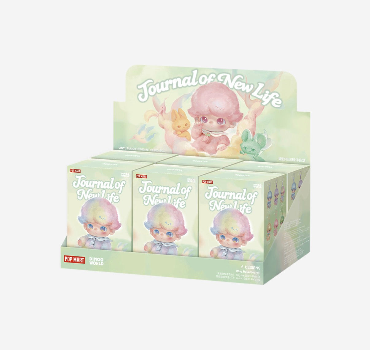 Dimoo Journal of New Life Dependence Plushie