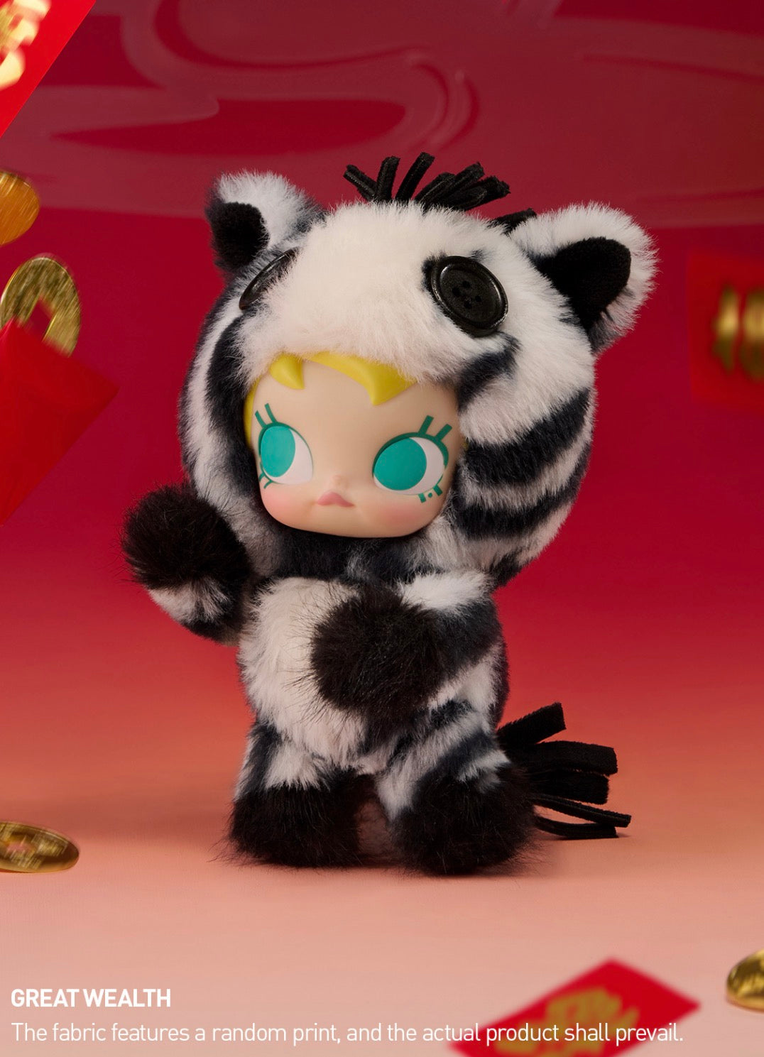 Popmart Have A Good Run Plush Series - Great Wealth