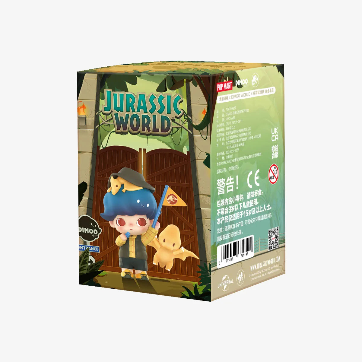 DIMOO Jurassic World Series - Dino Egg Researcher