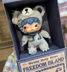 Hirono Freedom Island Plushie Bear – UK Exclusive